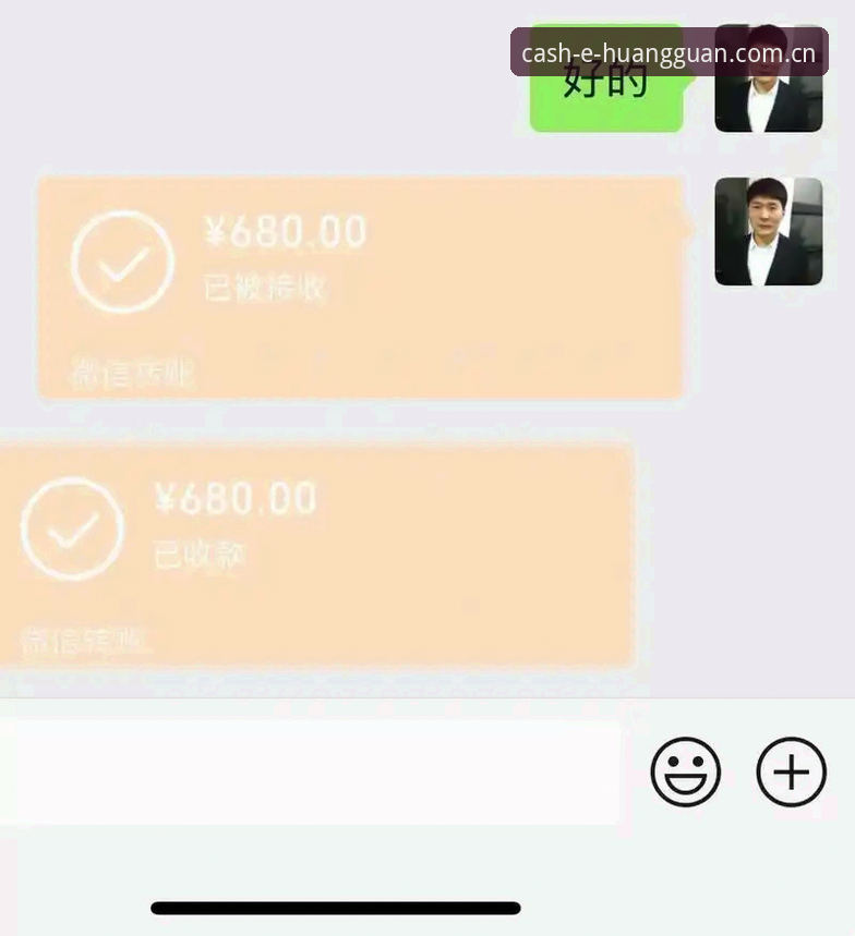 皇冠现金APP好用吗 皇冠现金APP好用吗:从安装到实战的完整使用教程